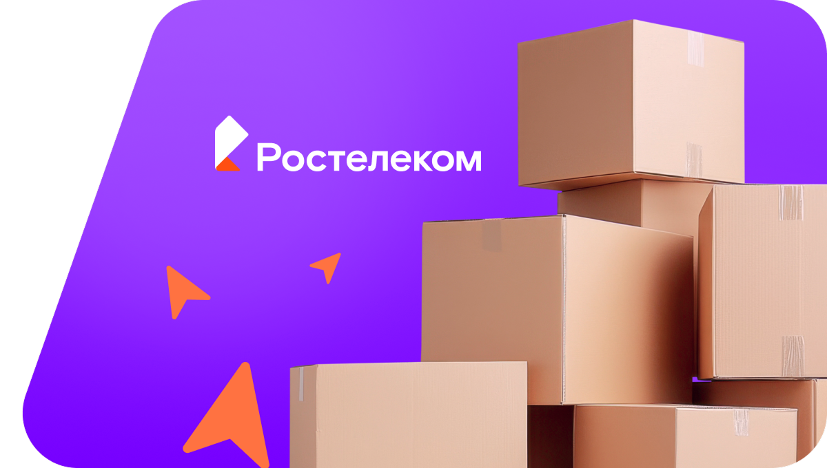 Переезд в новую квартирув село Шекляево (Приморский край)